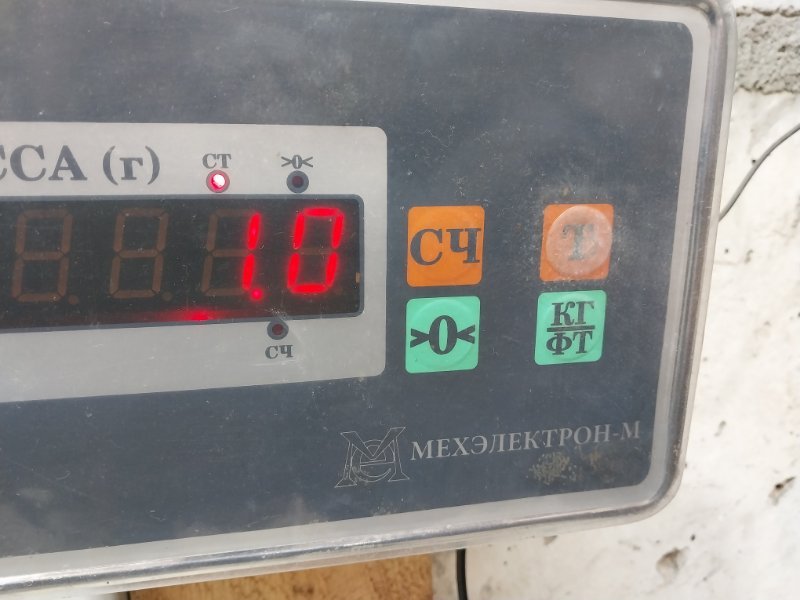 Накладка заднего бампера