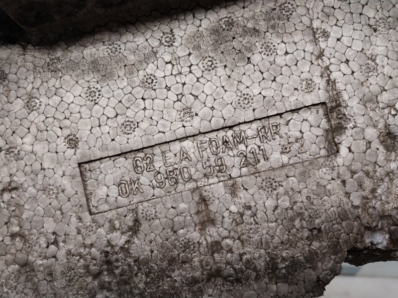 Наполнитель заднего бампера