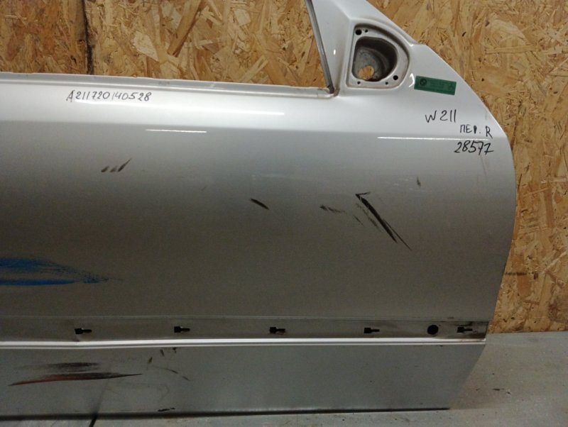 Дверь передняя правая