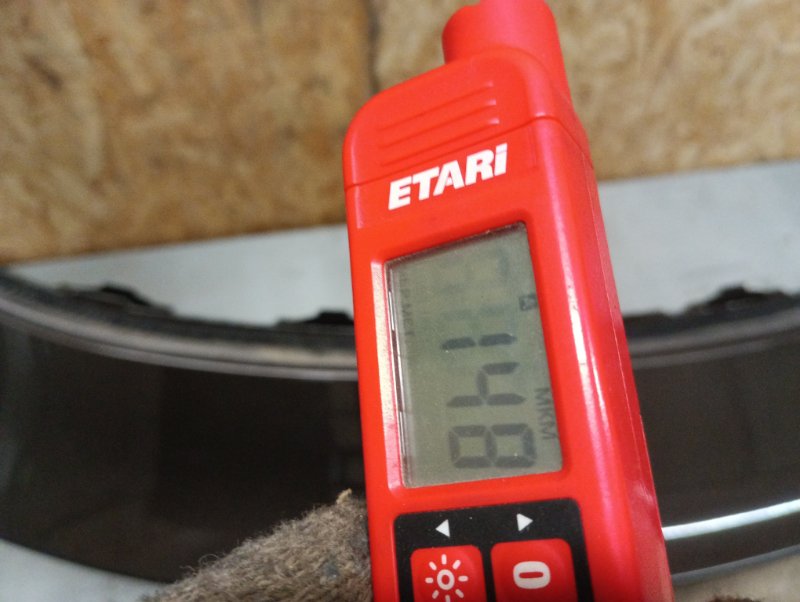 Дверь багажника