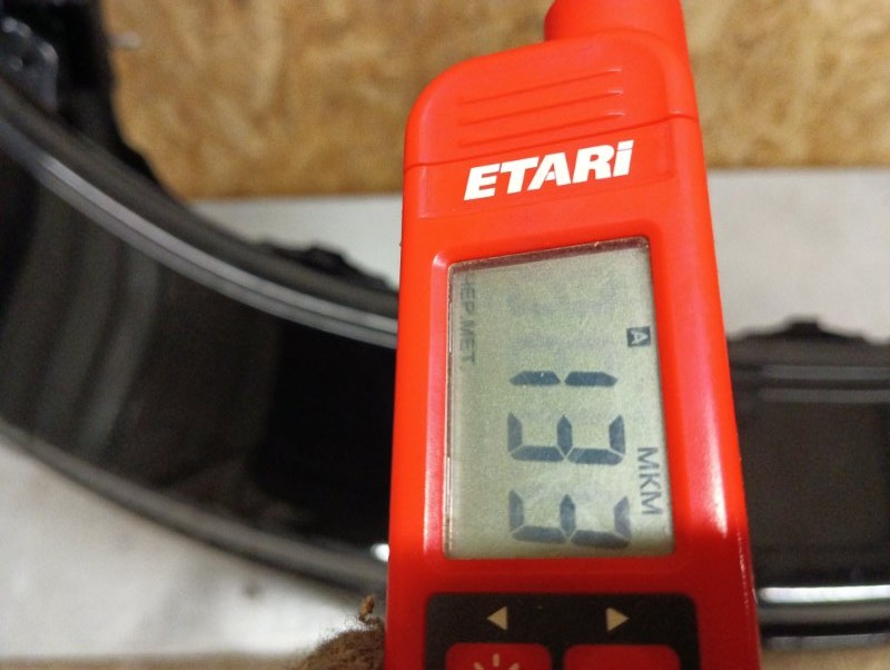 Дверь багажника