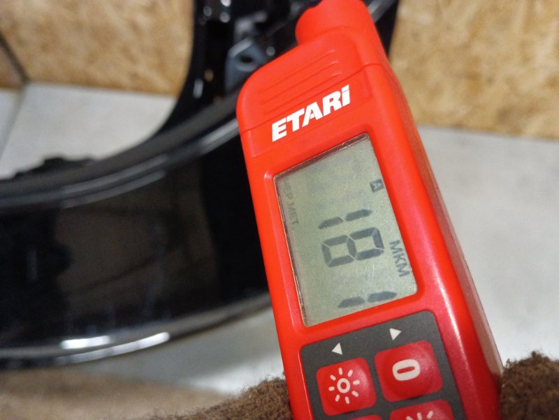 Дверь багажника