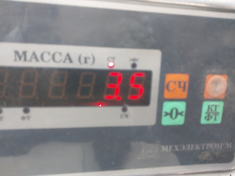 Стекло двери задней левой