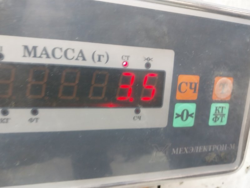 Стекло двери задней правой