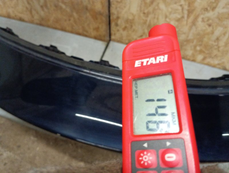 Дверь багажника