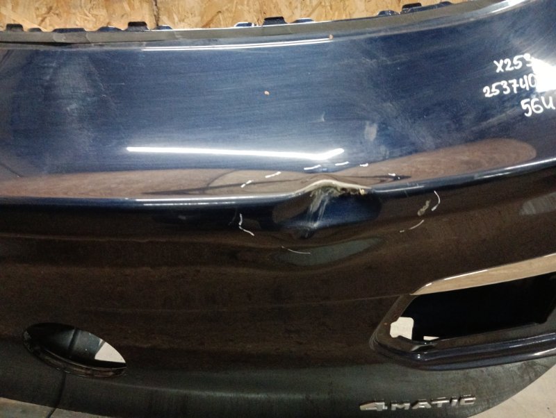 Дверь багажника