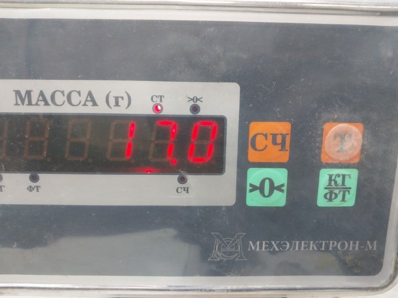 Вал карданный