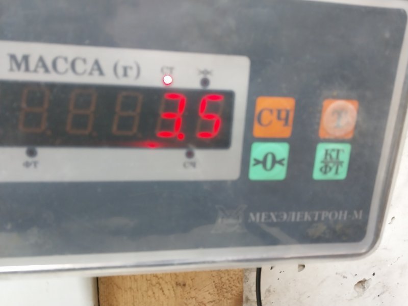 Стекло кузовное глухое левое