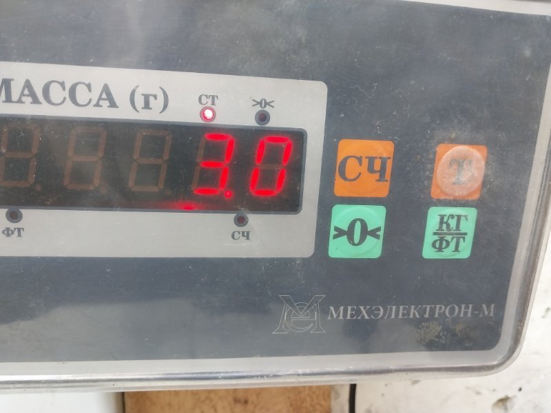 Корпус отопителя