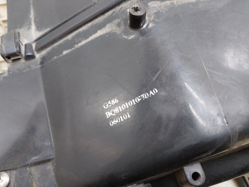 Корпус отопителя