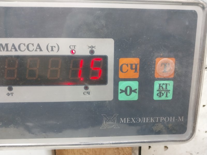 Корпус отопителя