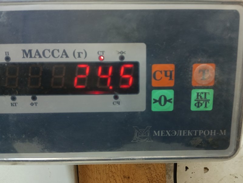 Сиденье переднее правое