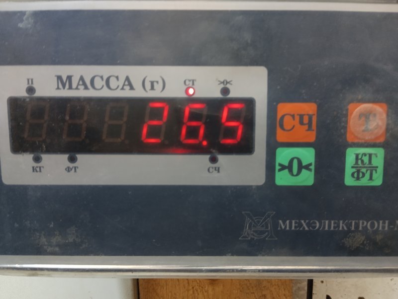 Сиденье переднее левое