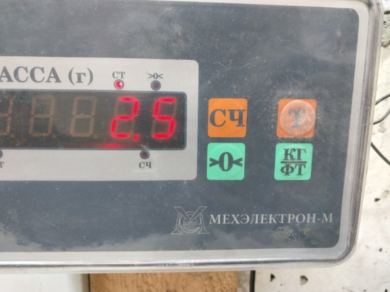 Радиатор кондиционера / конденсер