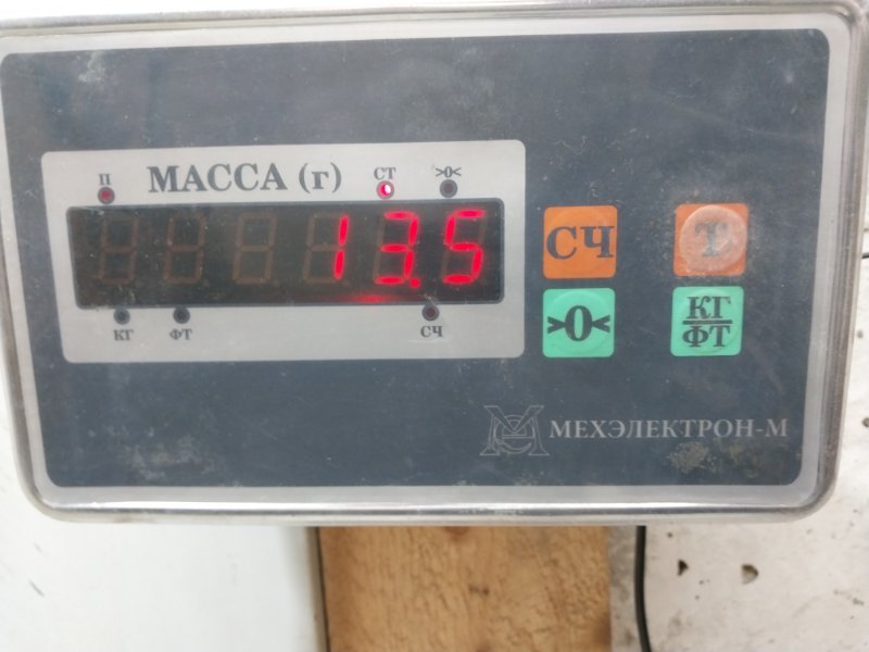 Вал карданный