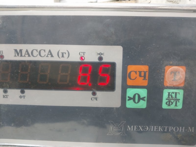 Вал карданный