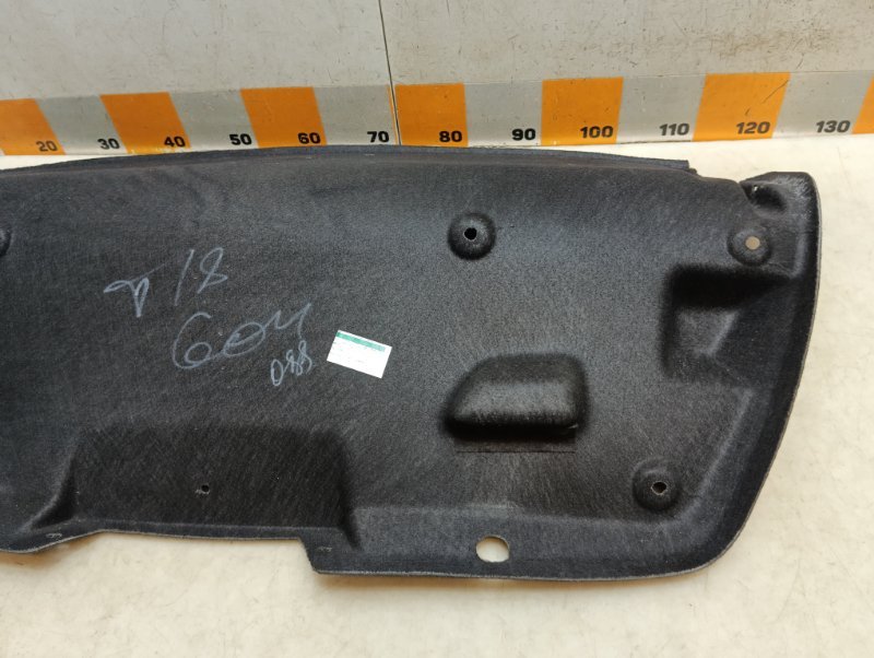 Обшивка крышки багажника