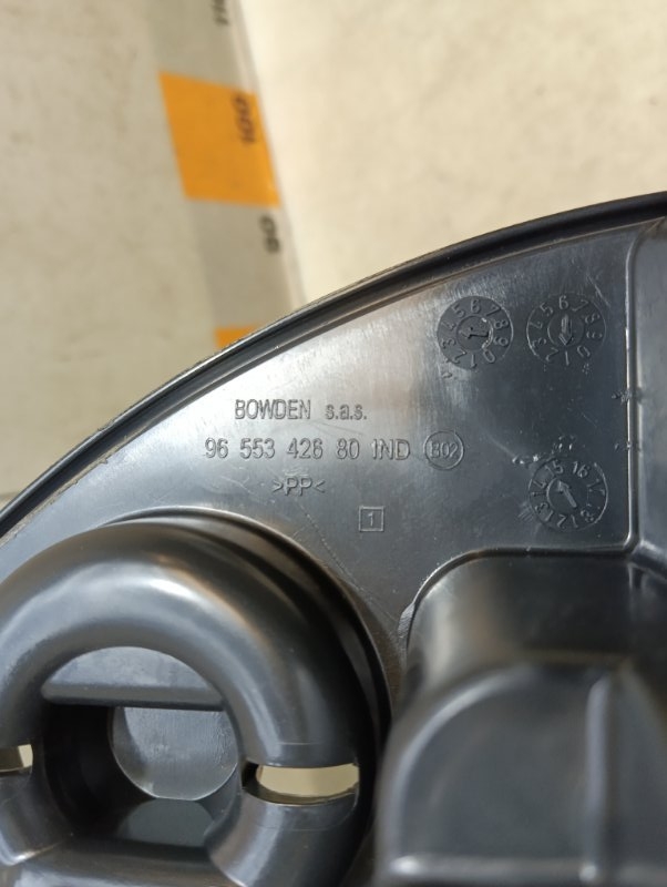 Ящик для инструментов