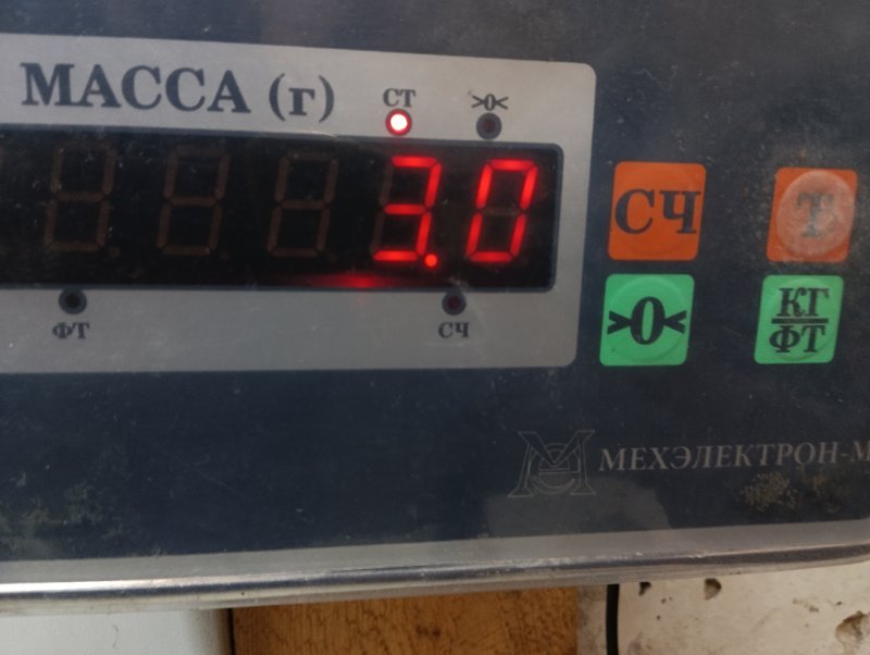 Стекло двери задней левой