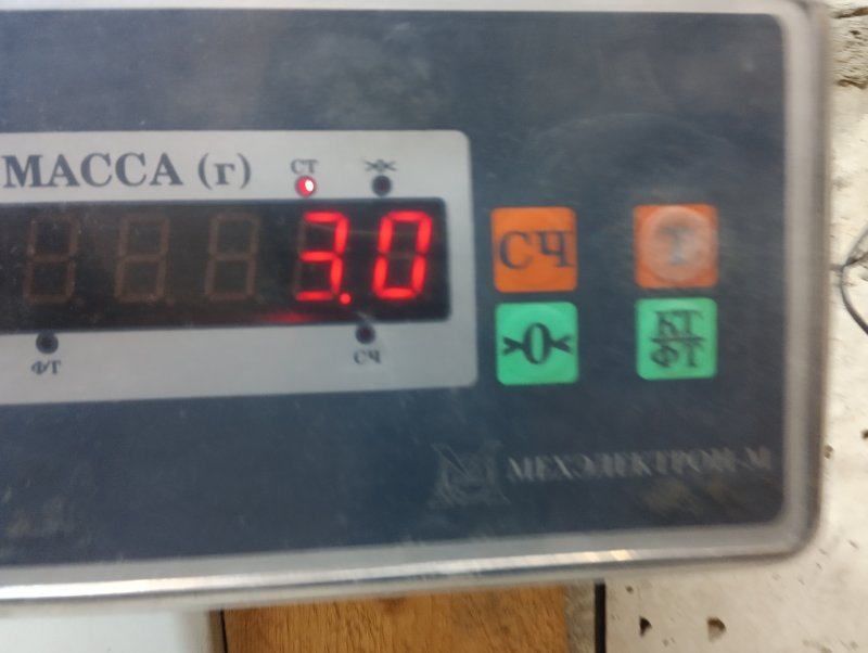 Стекло двери передней левой