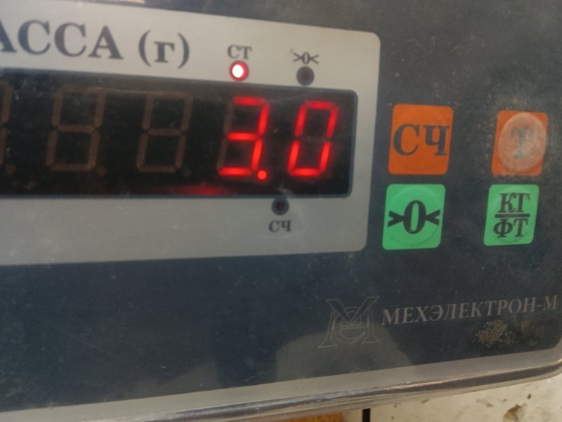 Стекло двери передней правой