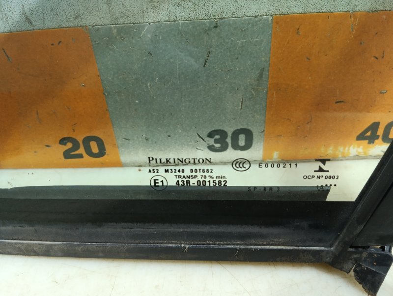 AP-0017093094 AP-0017093094