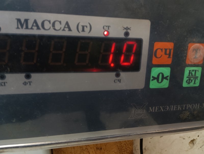 Стекло кузовное глухое левое