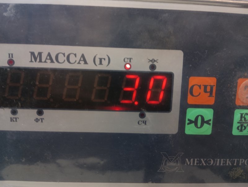 Обшивка двери