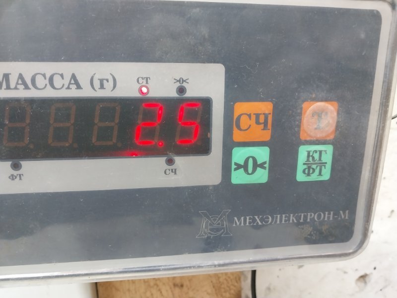 Обшивка двери