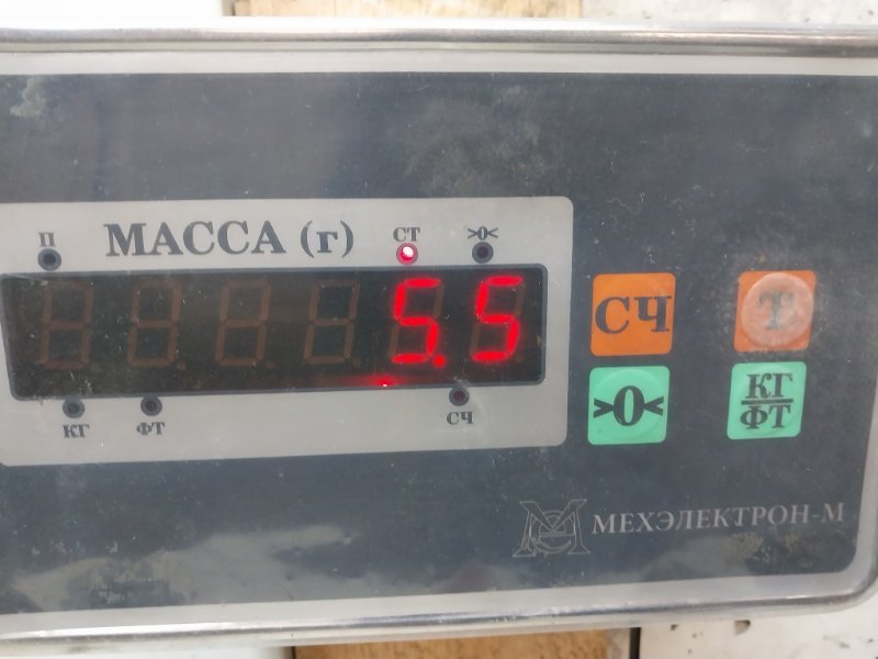 Корпус отопителя