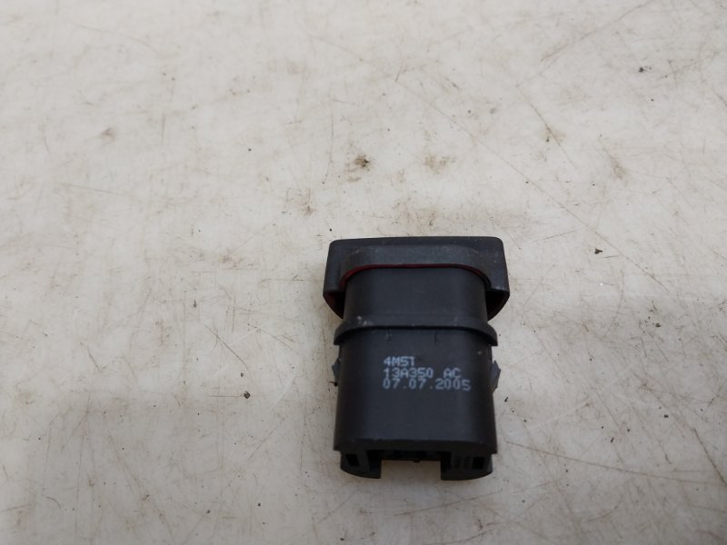 Кнопка аварийной остановки