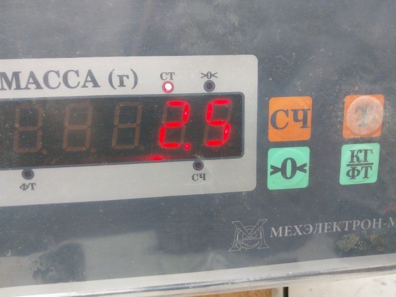 Стекло двери задней левой