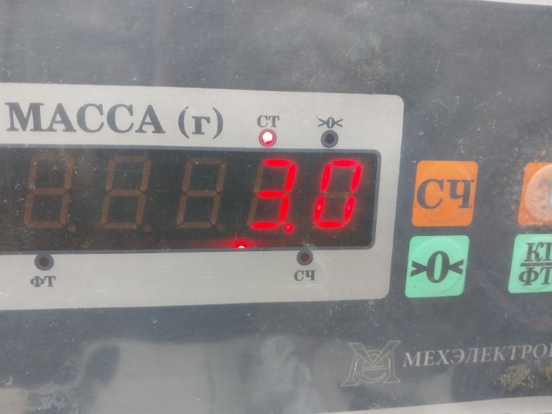 Стекло двери передней правой