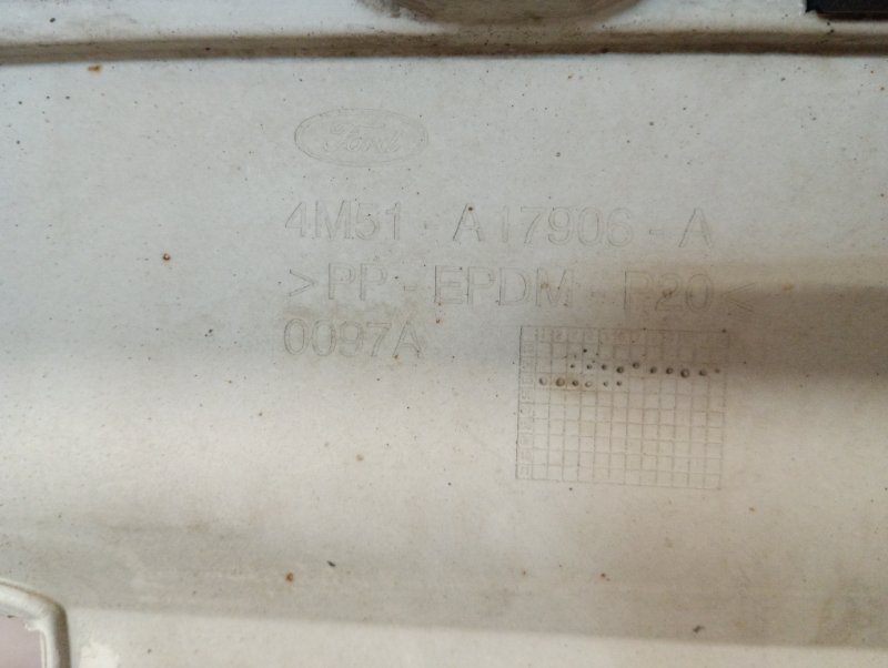 Бампер задний