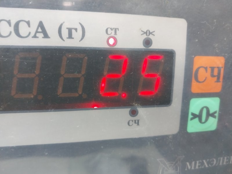 Обшивка двери