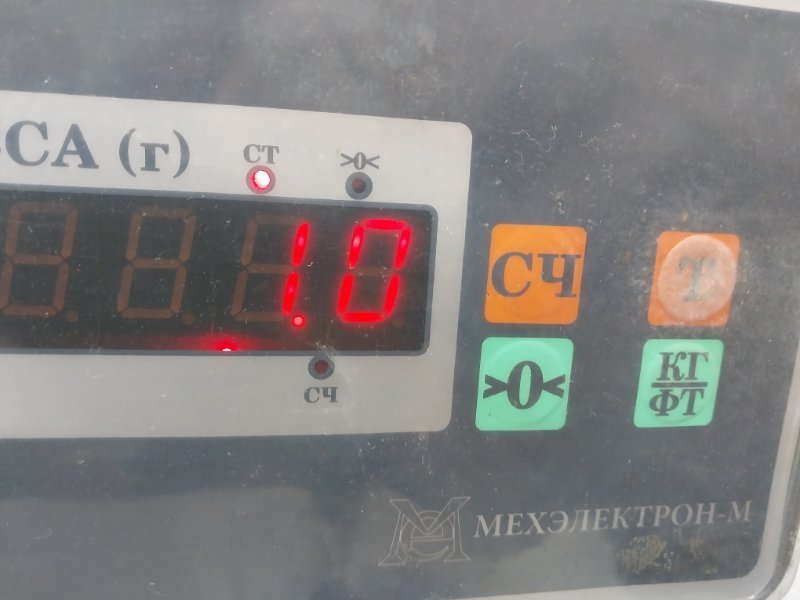 Ролик-натяжитель