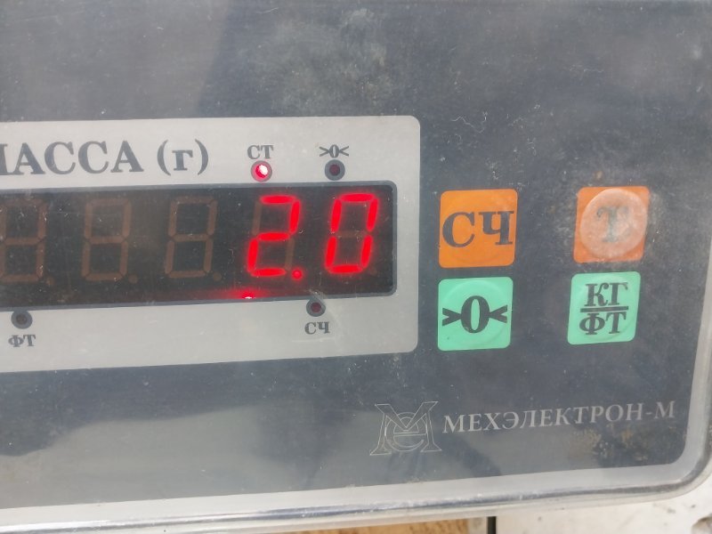 Корпус отопителя