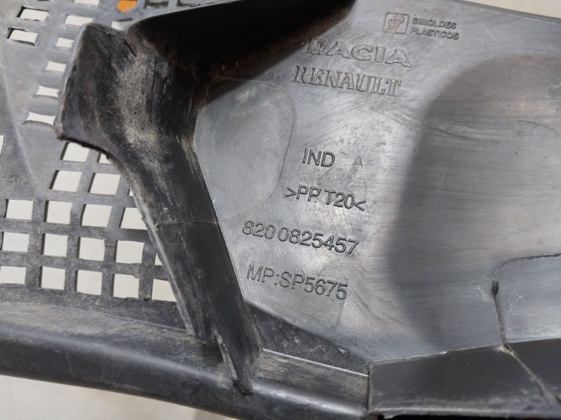 Планка под лобовое стекло