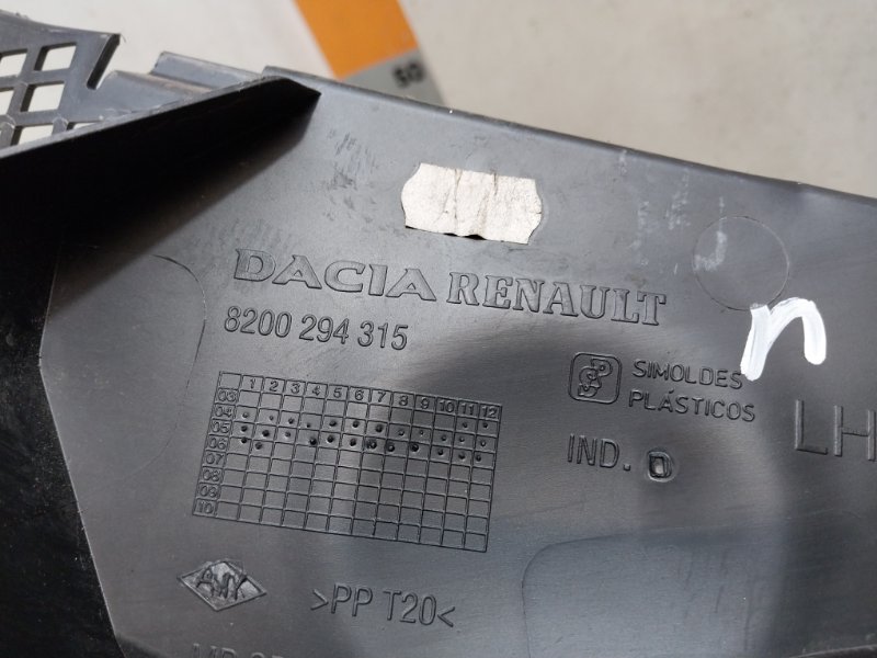 Планка под лобовое стекло