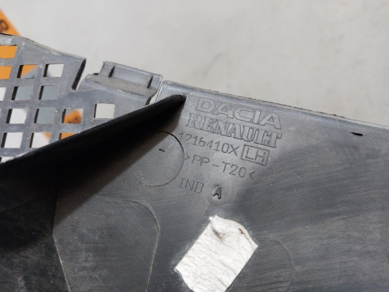 Планка под лобовое стекло