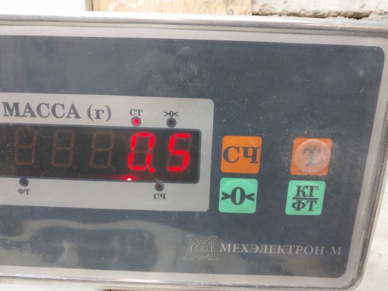 Кожух замка капота