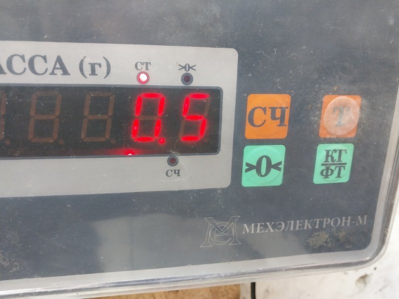 Кожух замка капота