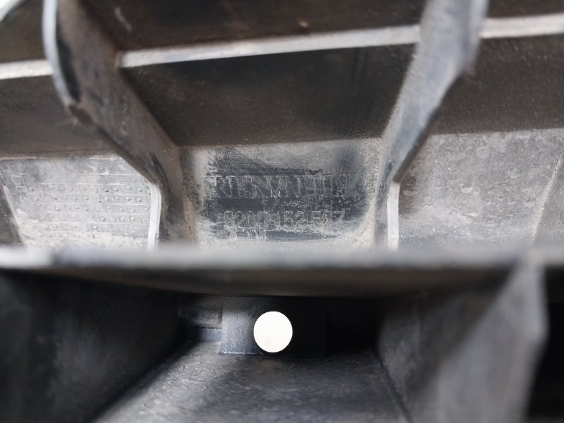 Пыльник двигателя