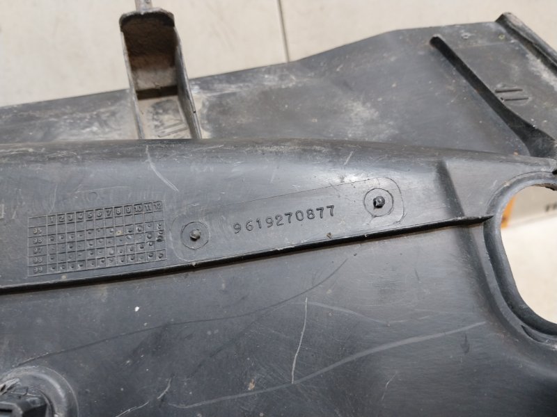 Планка под лобовое стекло