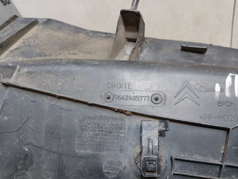 Планка под лобовое стекло