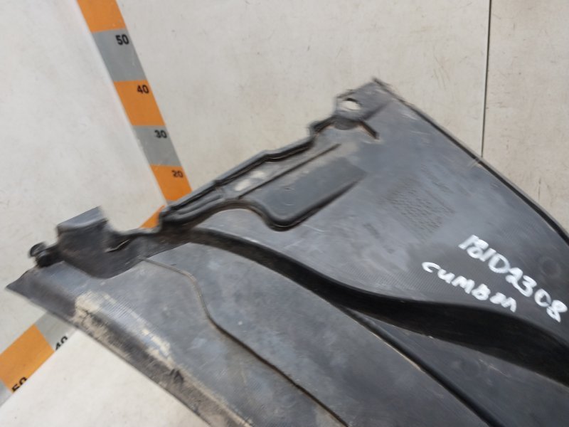 Планка под лобовое стекло