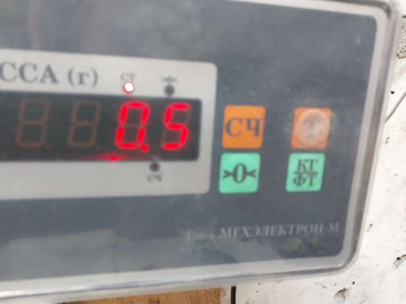 Планка под лобовое стекло