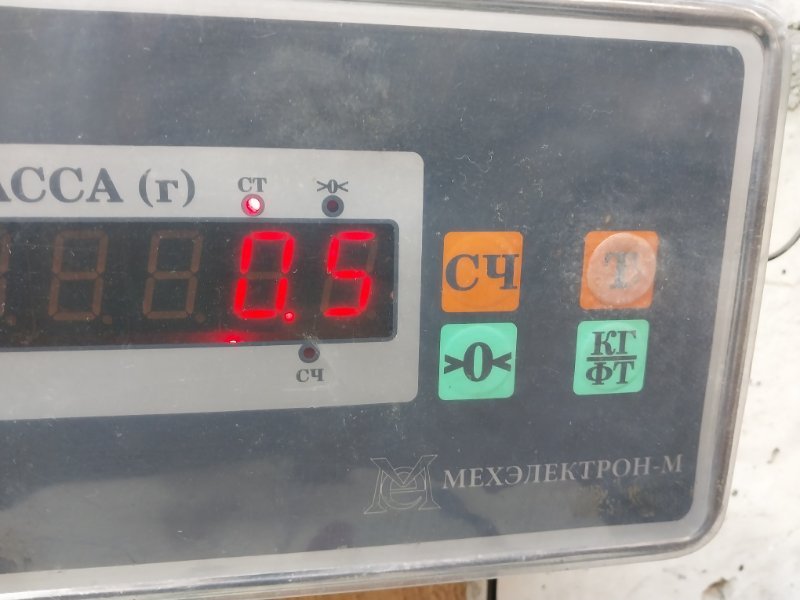 Брызговик задний левый