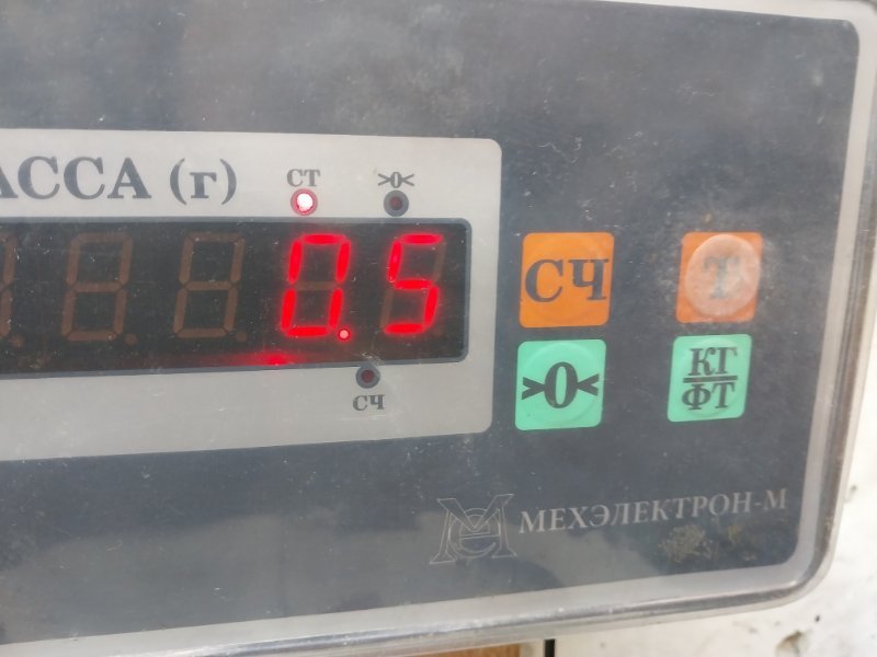 Накладка заднего бампера