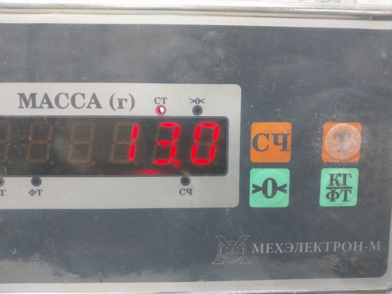 Сиденье переднее правое